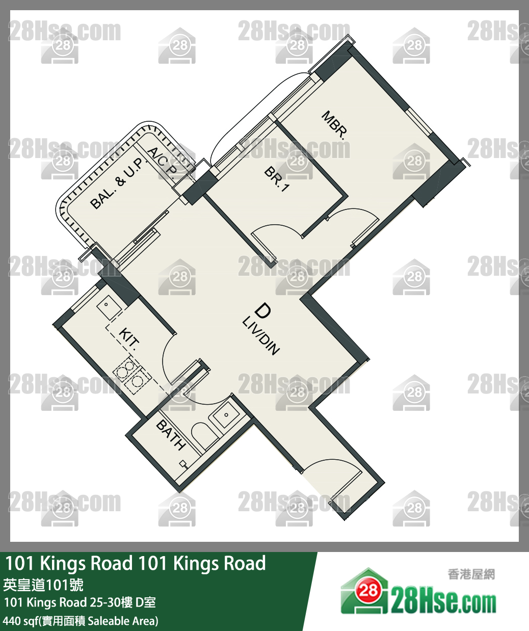 101 Kings Road 101 Kings Road30楼 D室 平面图
