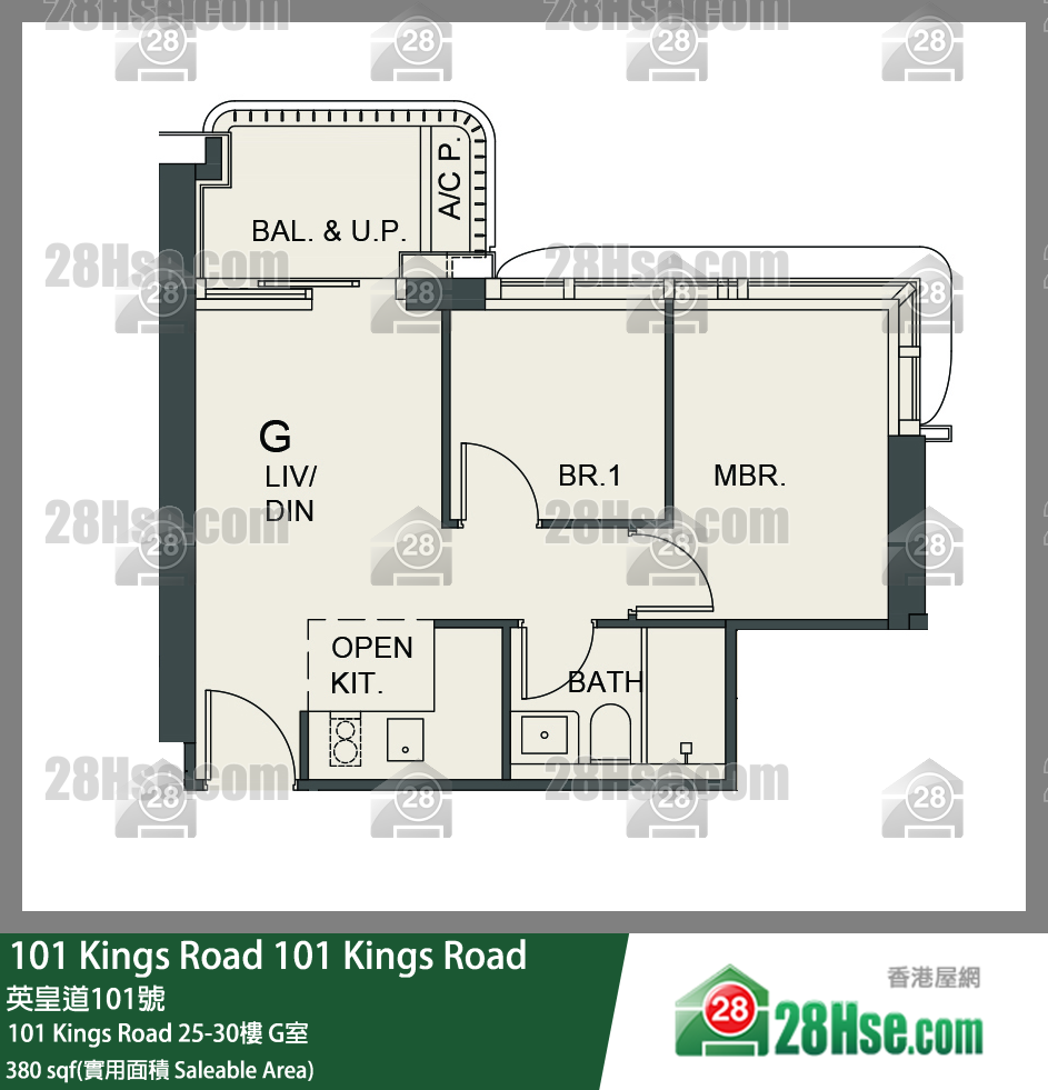 101 Kings Road 101 Kings Road 28楼 G室 平面图