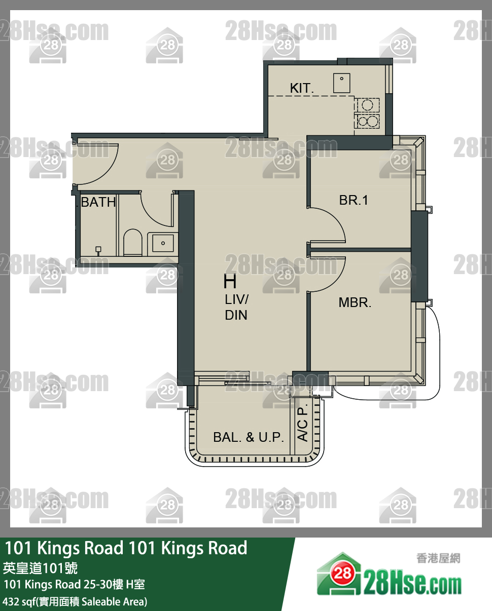 101 Kings Road Unit FloorPlan (Provided by 28Hse)