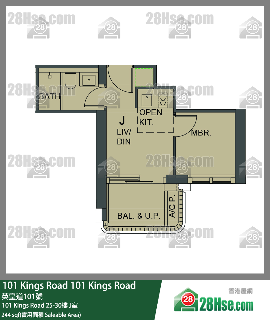 101 Kings Road 101 Kings Road 27樓 J室 平面圖