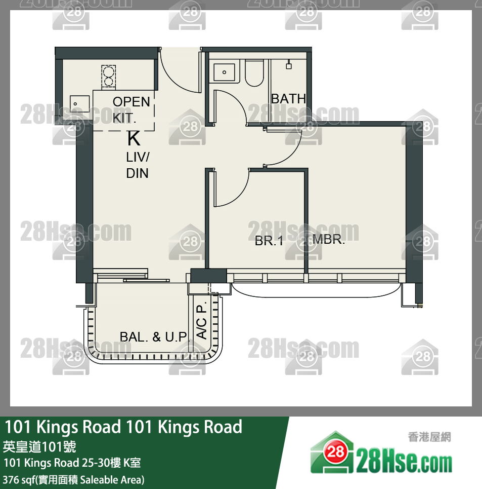 101 Kings Road 101 Kings Road 28楼 K室 平面图