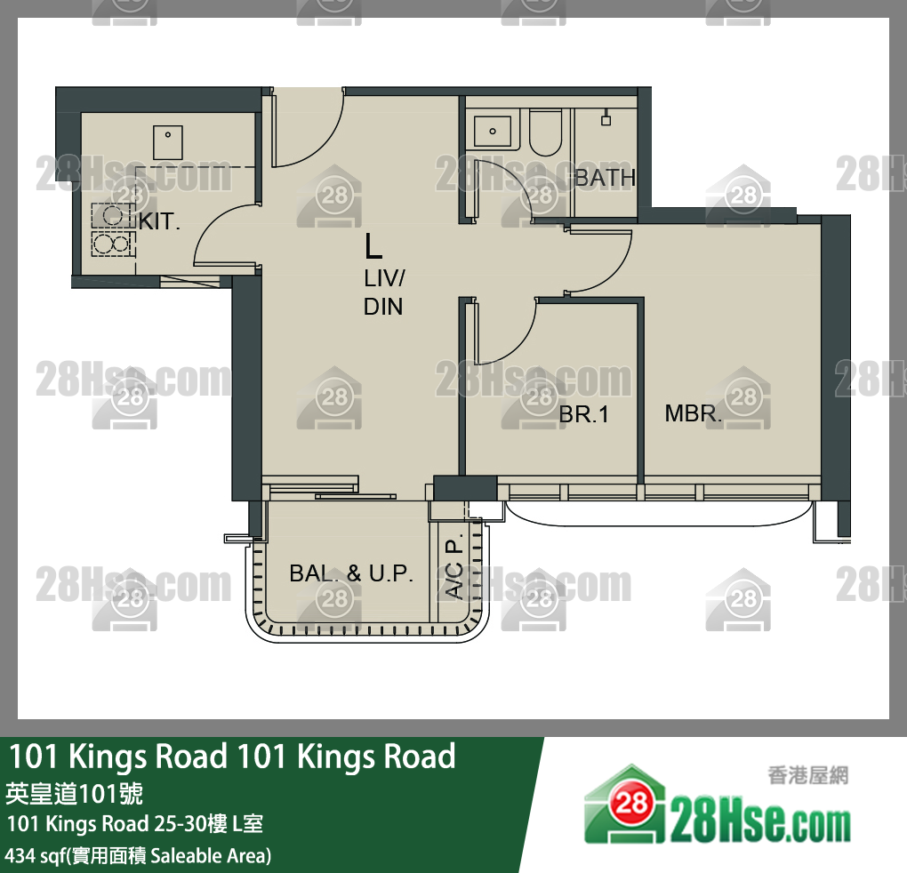 101 Kings Road 单位平面图(由 28Hse 提供)