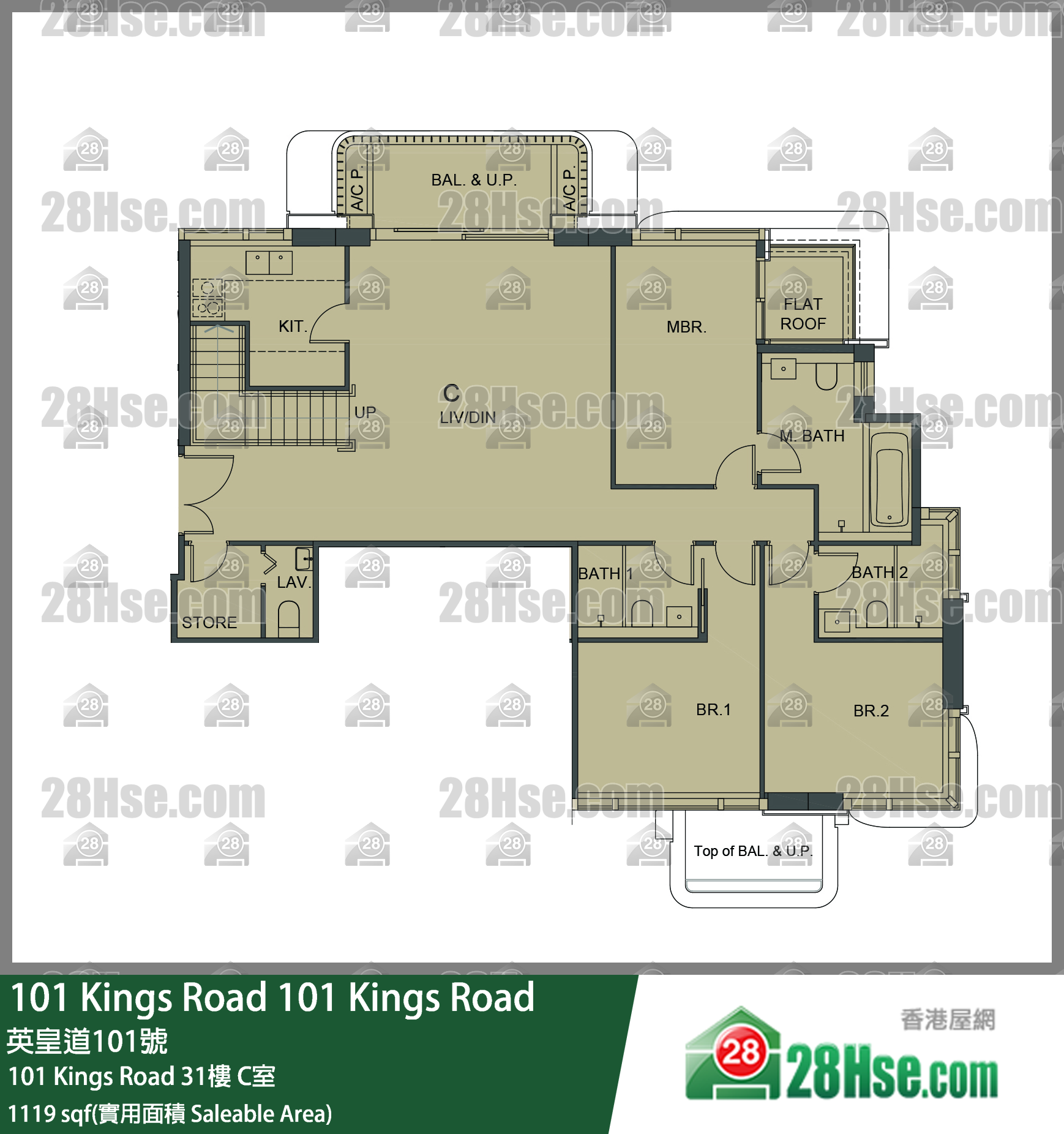 101 Kings Road 101 Kings Road31楼 C室 平面图