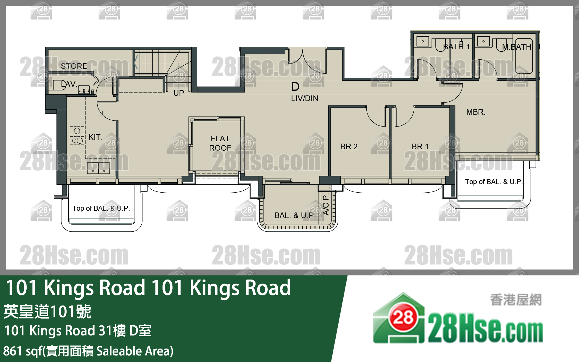 101 Kings Road 101 Kings Road31楼 D室 平面图