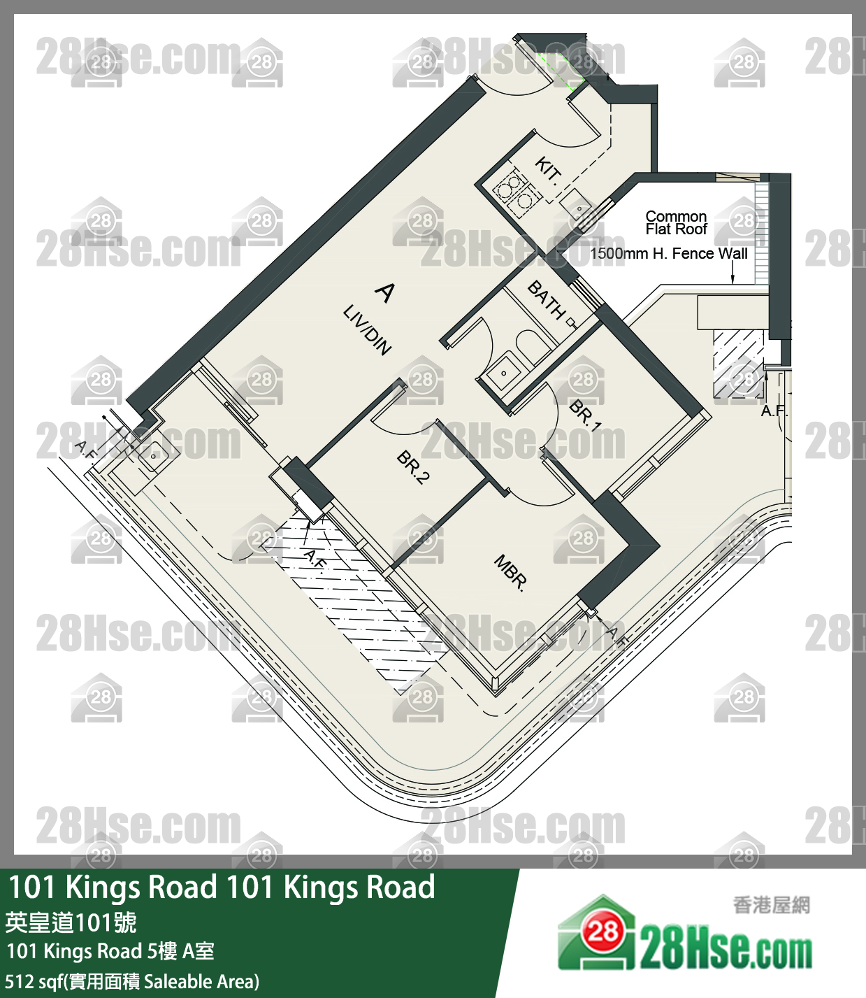 101 Kings Road 101 Kings Road5楼 A室 平面图