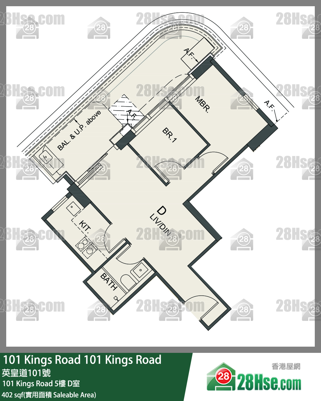 101 Kings Road 101 Kings Road5楼 D室 平面图