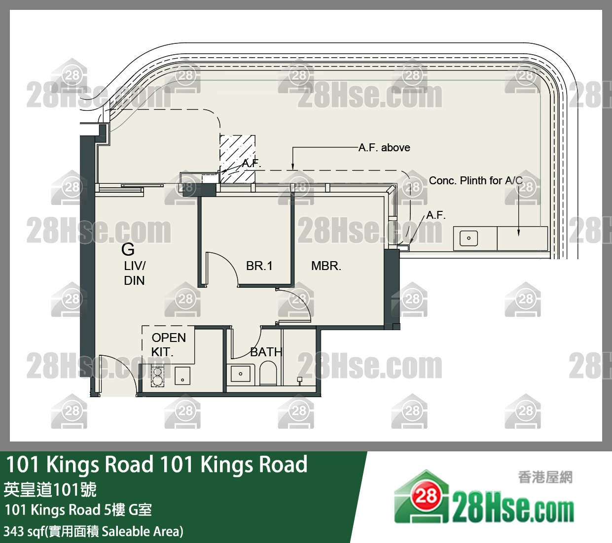 101 Kings Road 101 Kings Road 5樓 G室 平面圖