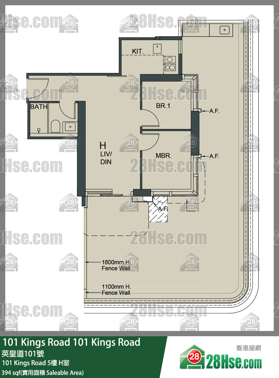 101 Kings Road 101 Kings Road 5樓 H室 平面圖