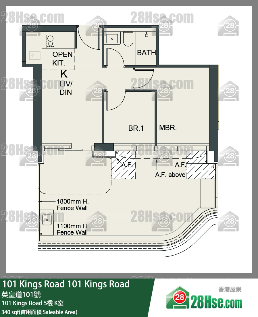 101 Kings Road 101 Kings Road 5樓 K室 平面圖