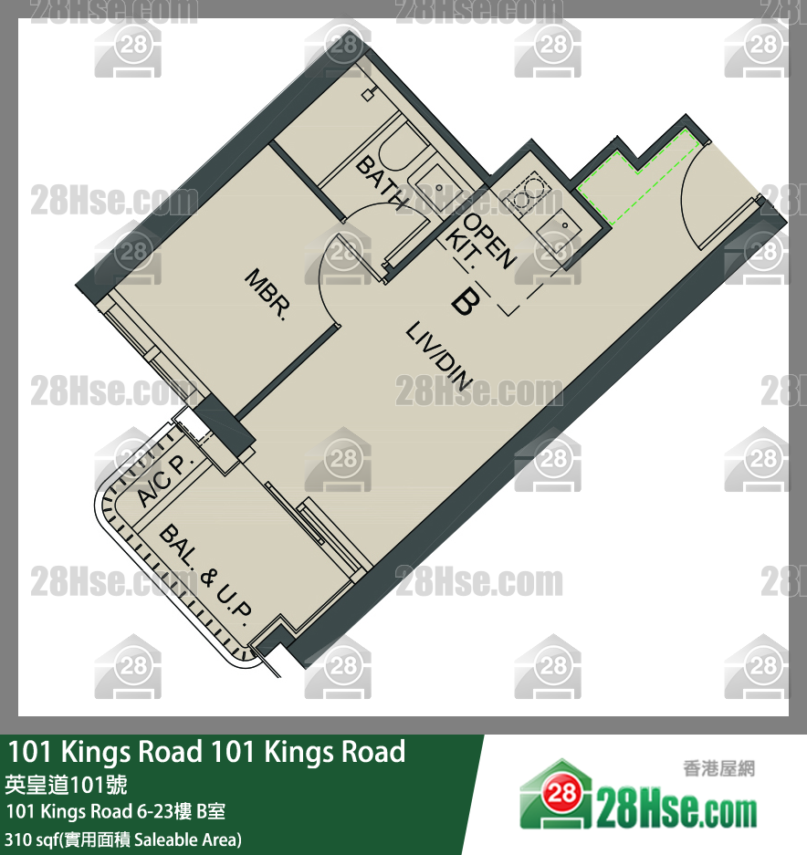 101 Kings Road 单位平面图(由 28Hse 提供)