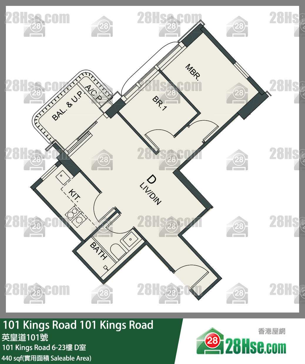 101 Kings Road 单位平面图(由 28Hse 提供)