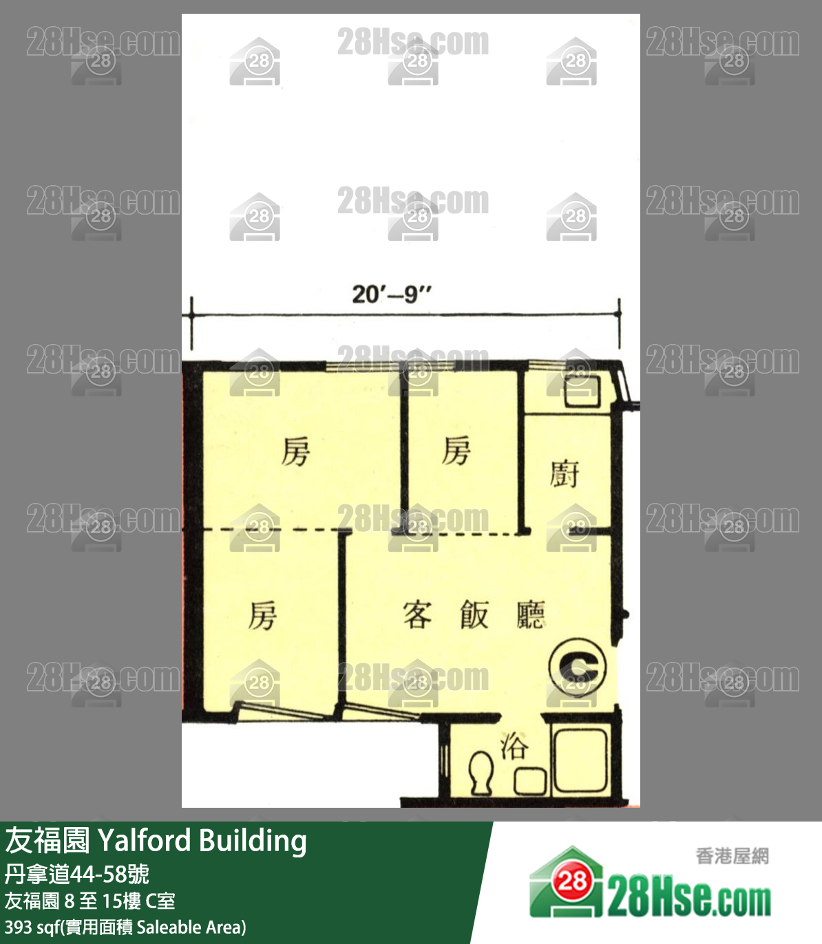 友福園 友福園11樓 C室 平面圖