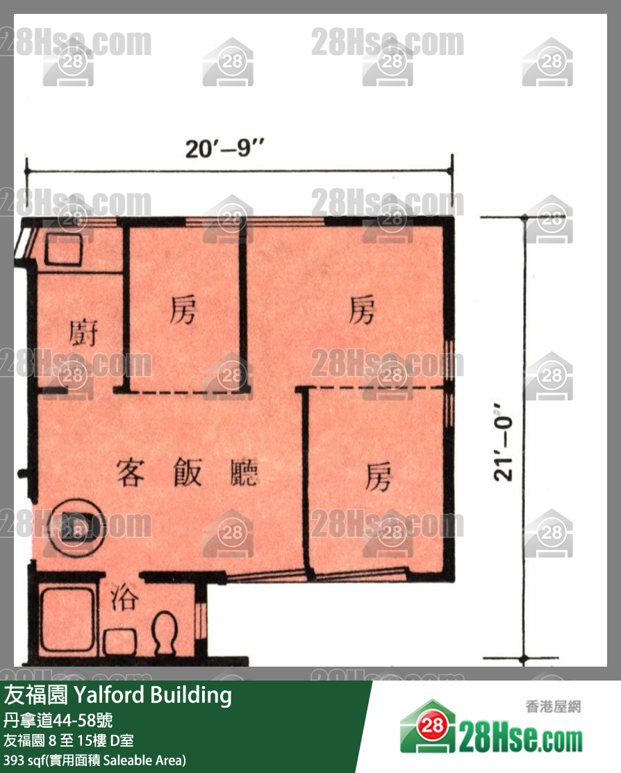 Yalford Building Unit FloorPlan (Provided by 28Hse)