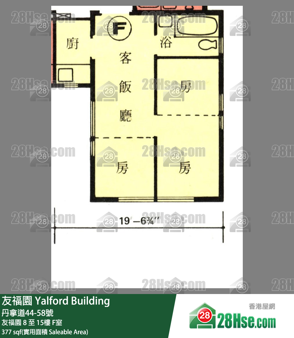 友福園 友福園8樓 F室 平面圖