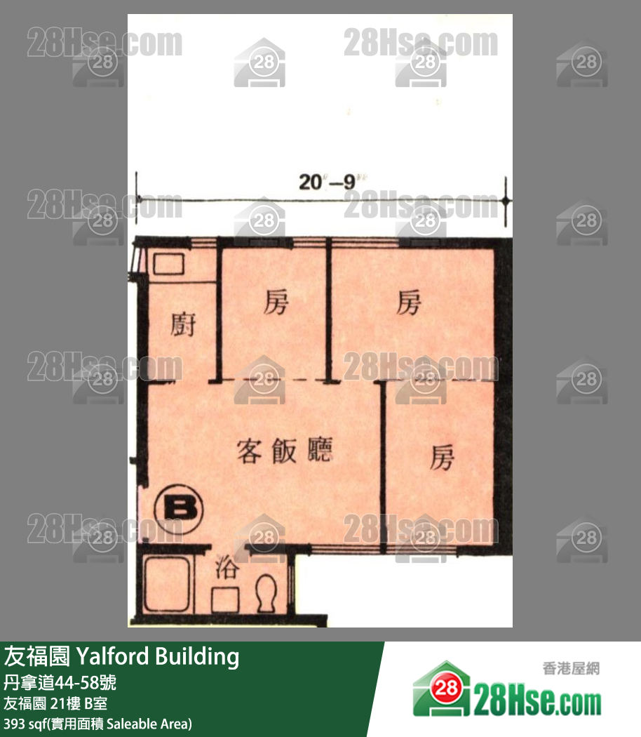 友福園 友福園21樓 B室 平面圖