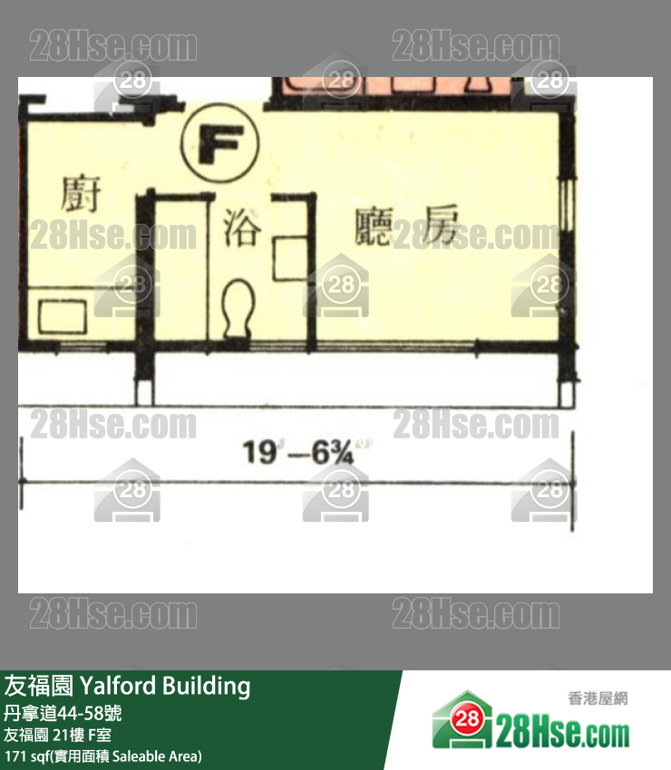 友福園 友福園21樓 F室 平面圖