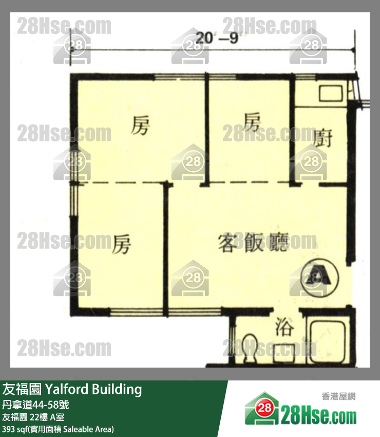 友福园 友福园 22楼 A室 平面图