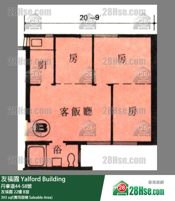 友福園 友福園22樓 B室 平面圖