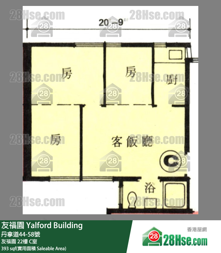 友福園 友福園 22樓 C室 平面圖