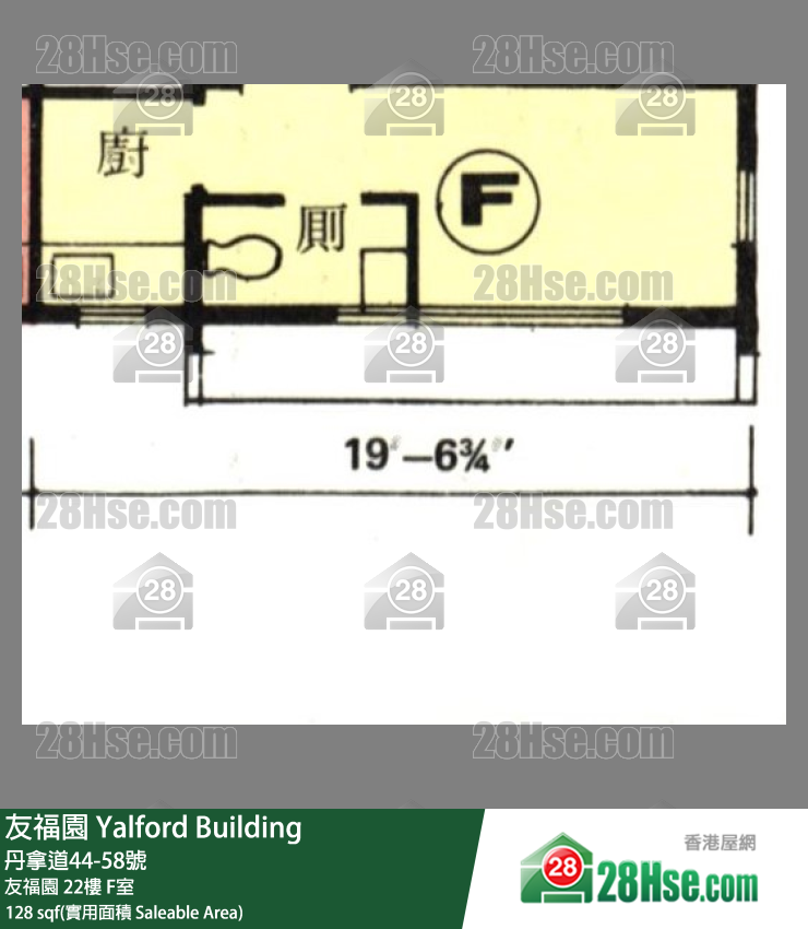 友福園 友福園22樓 F室 平面圖