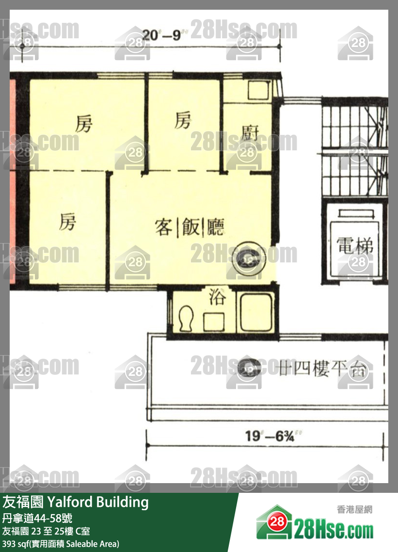 友福園 友福園 24樓 C室 平面圖