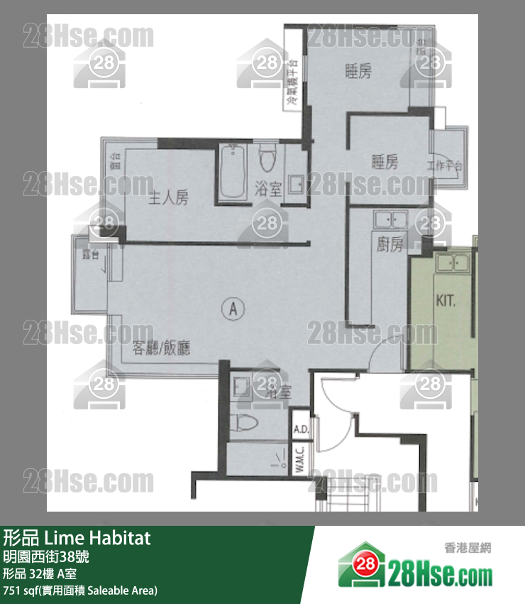 形品 單位平面圖(由 28Hse 提供) 形品 單位平面圖(由 28Hse 提供)