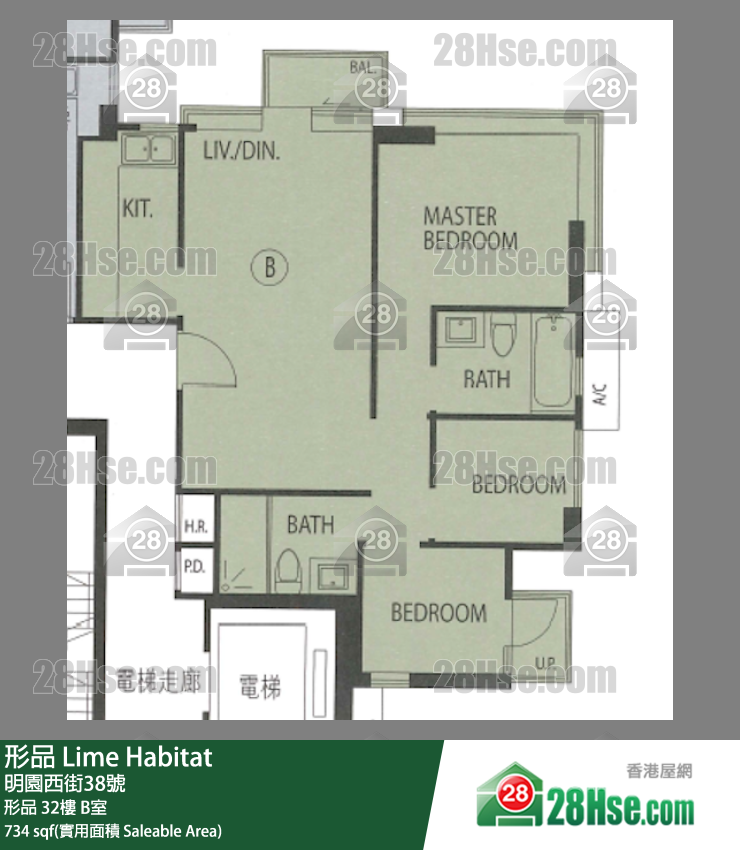 形品 形品32樓 B室 平面圖