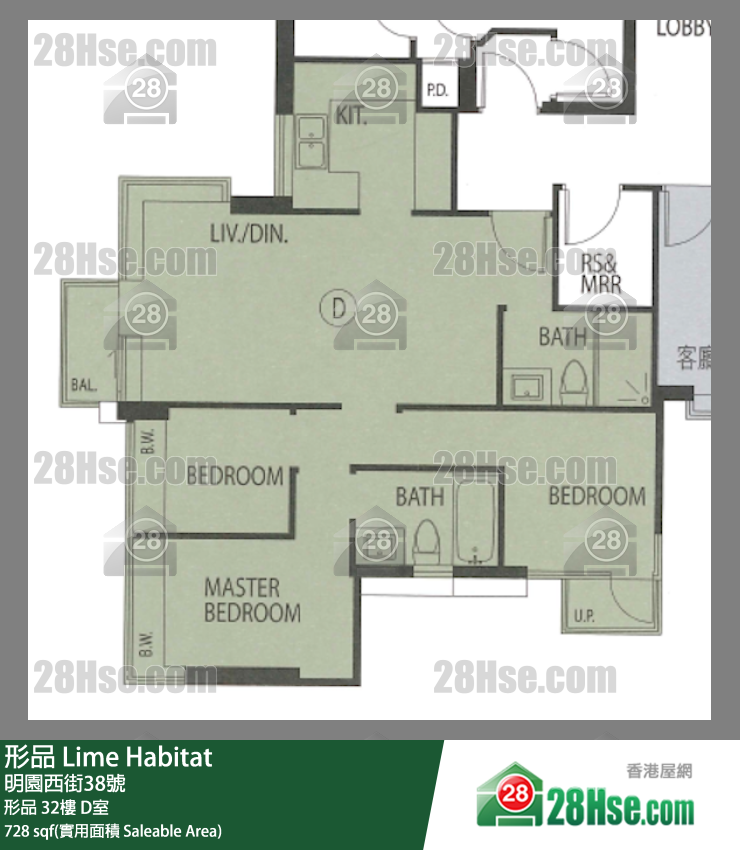 形品 形品32樓 D室 平面圖
