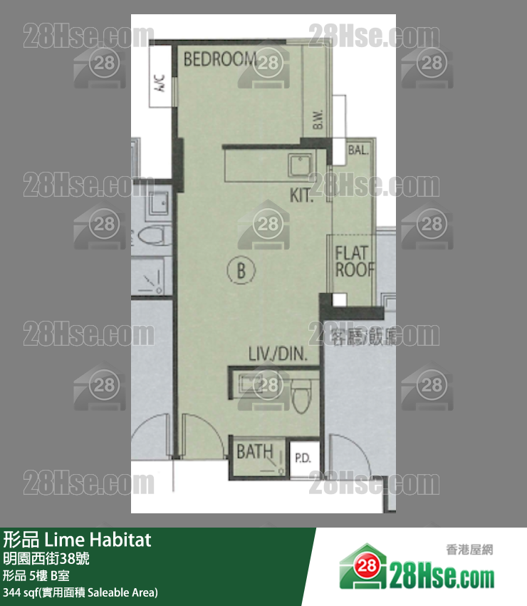 形品 形品5樓 B室 平面圖