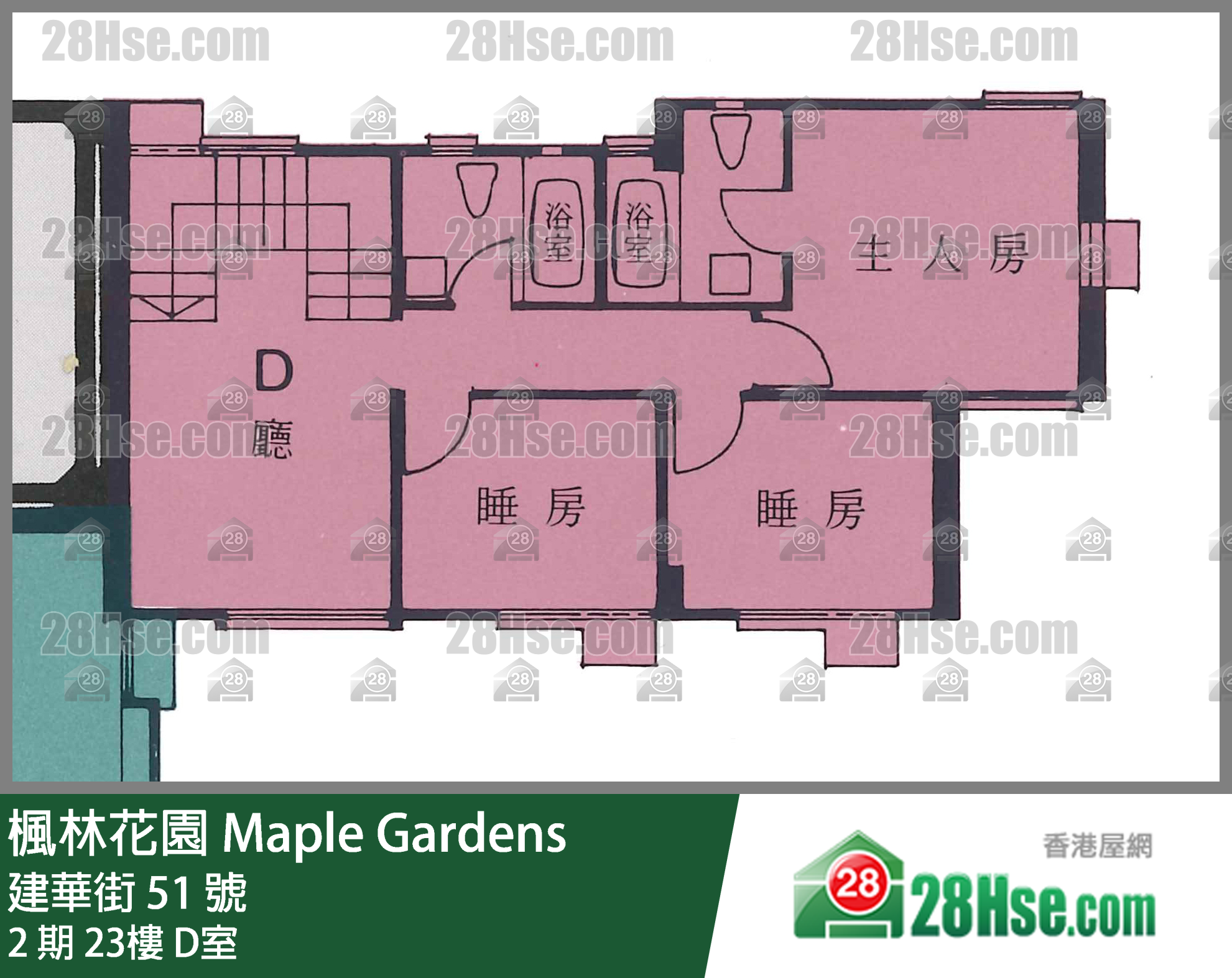 枫林花园 2 期23楼 D室 平面图