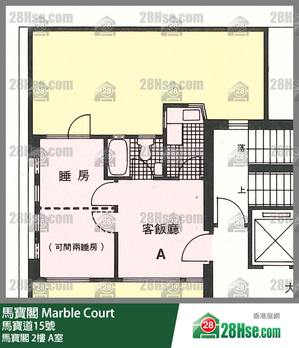 馬寶閣 馬寶閣2樓 A室 平面圖