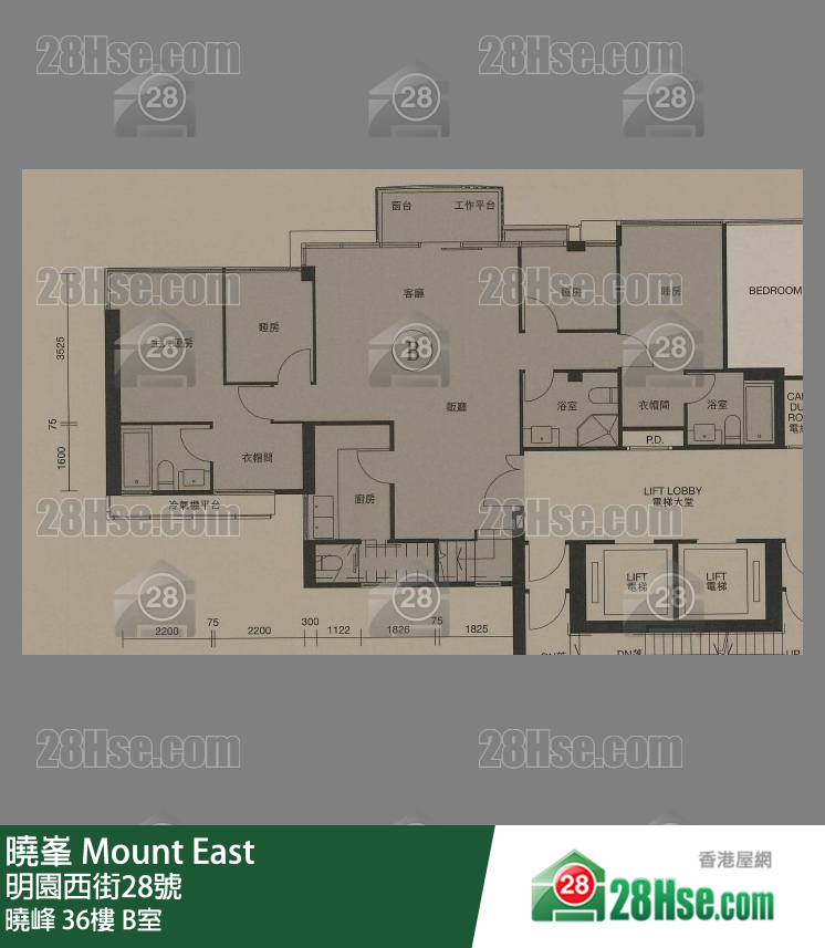 曉峯 曉峰36樓 B室 平面圖