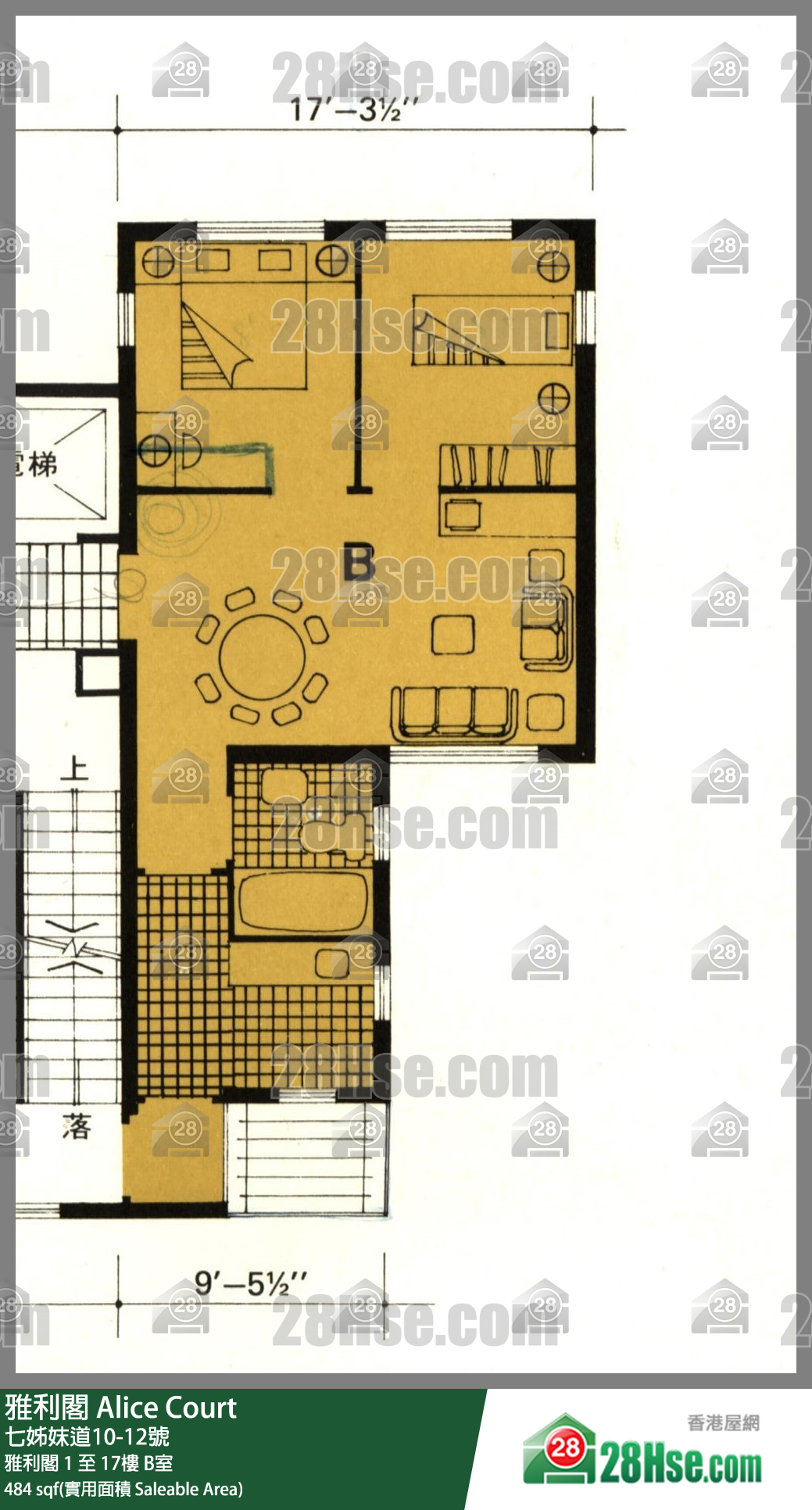 雅利閣 雅利閣 5樓 B室 平面圖