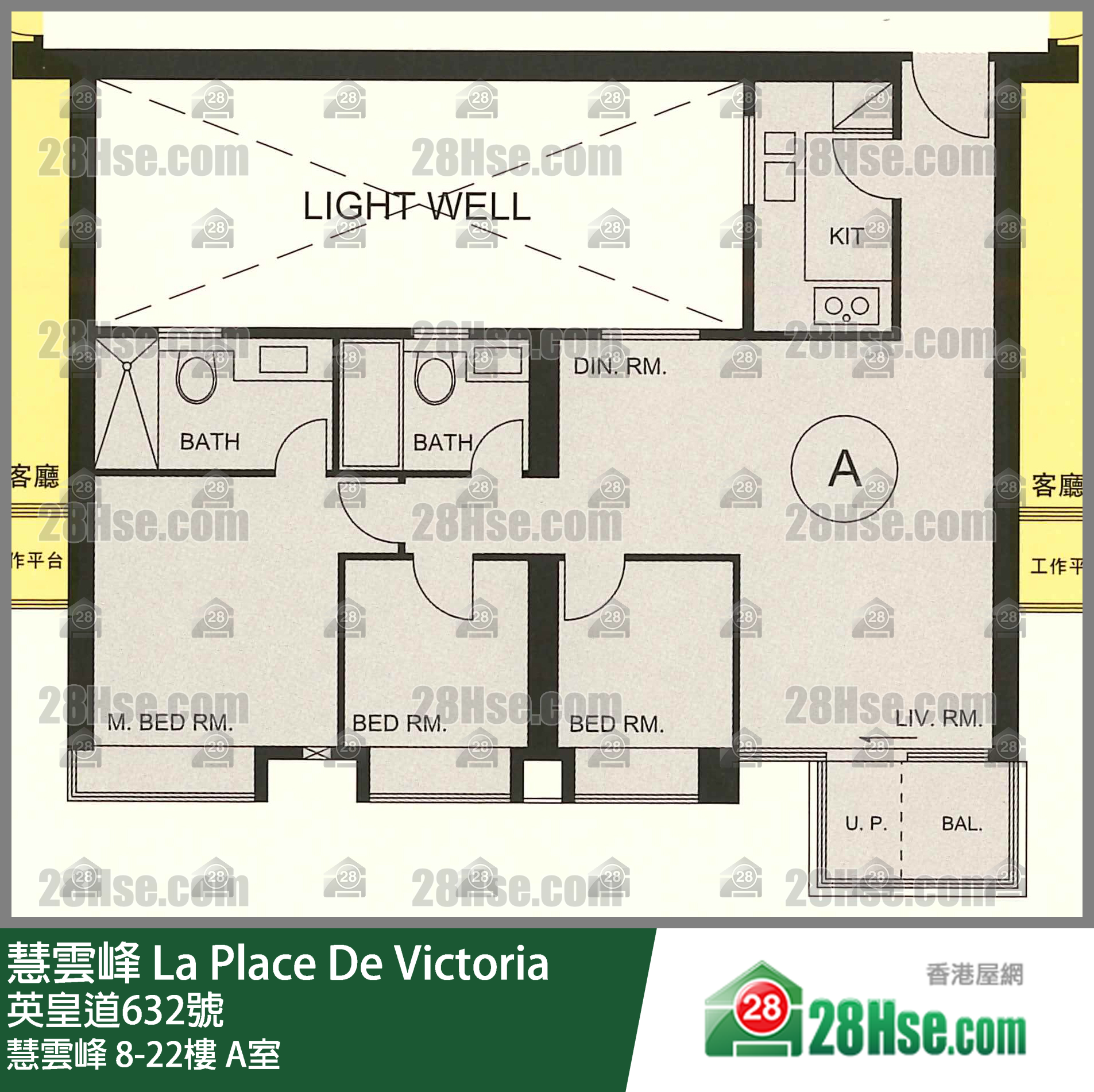 慧云峰 慧云峰12楼 A室 平面图