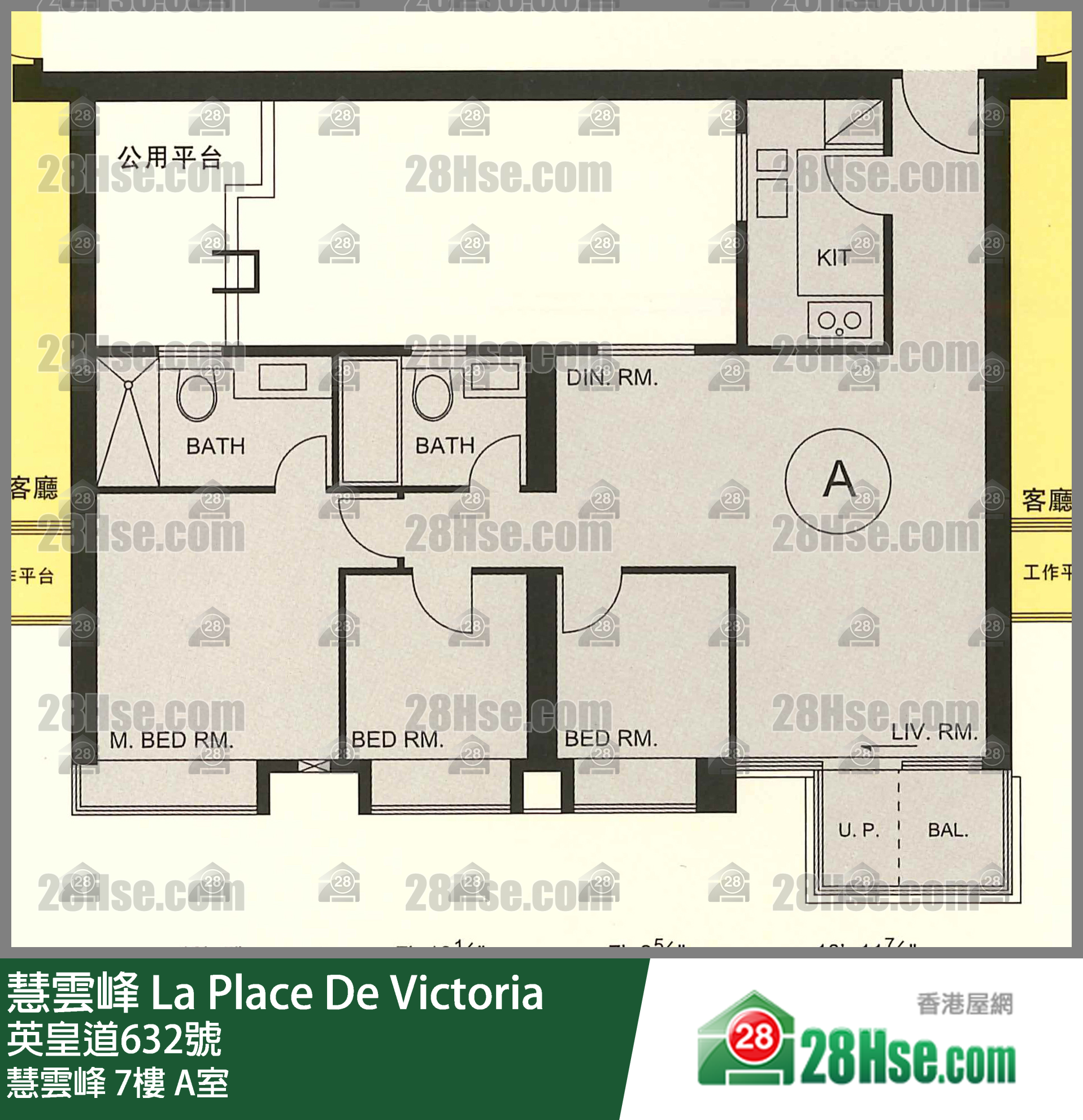 慧云峰 慧云峰7楼 A室 平面图