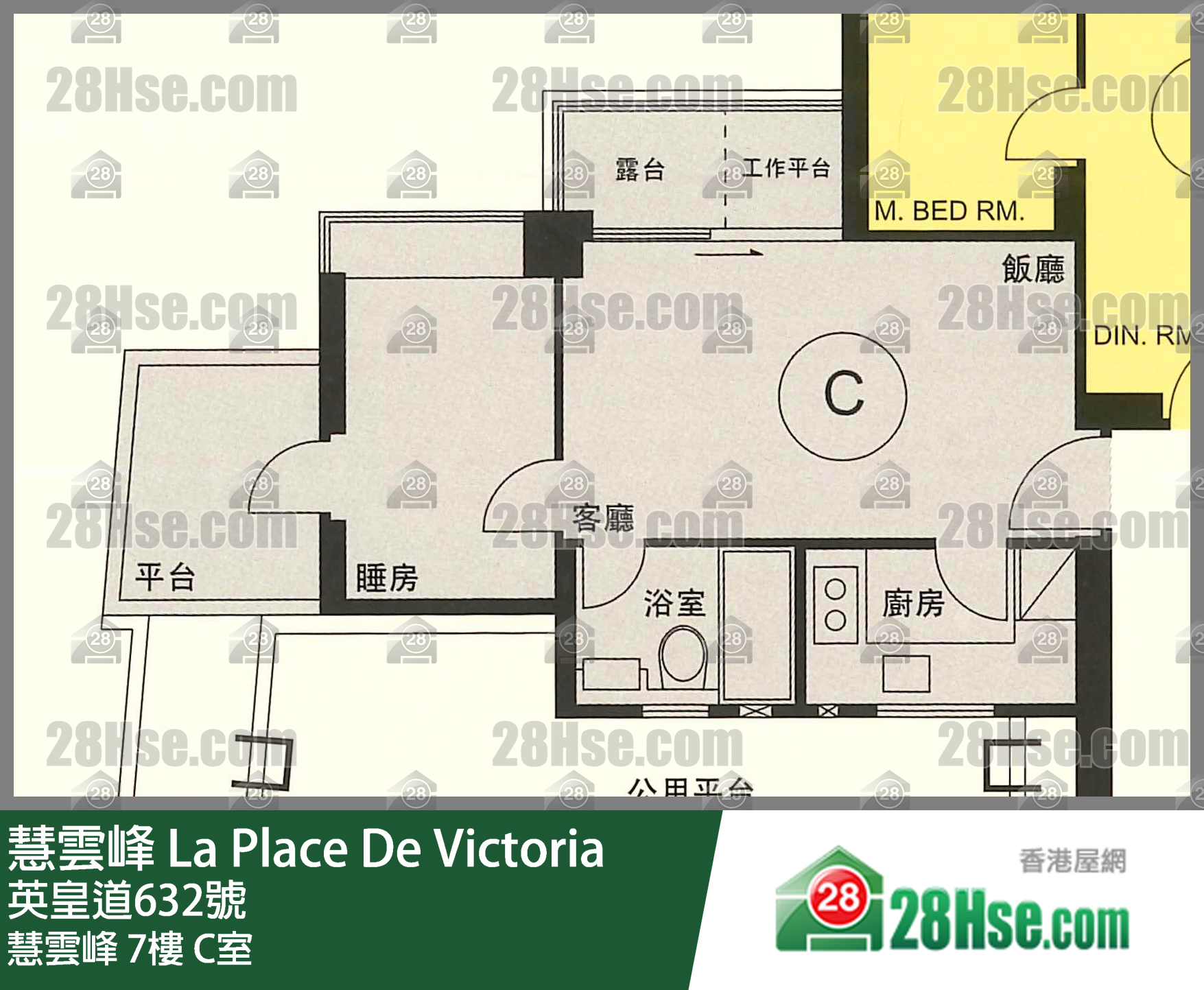 慧云峰 单位平面图(由 28Hse 提供)