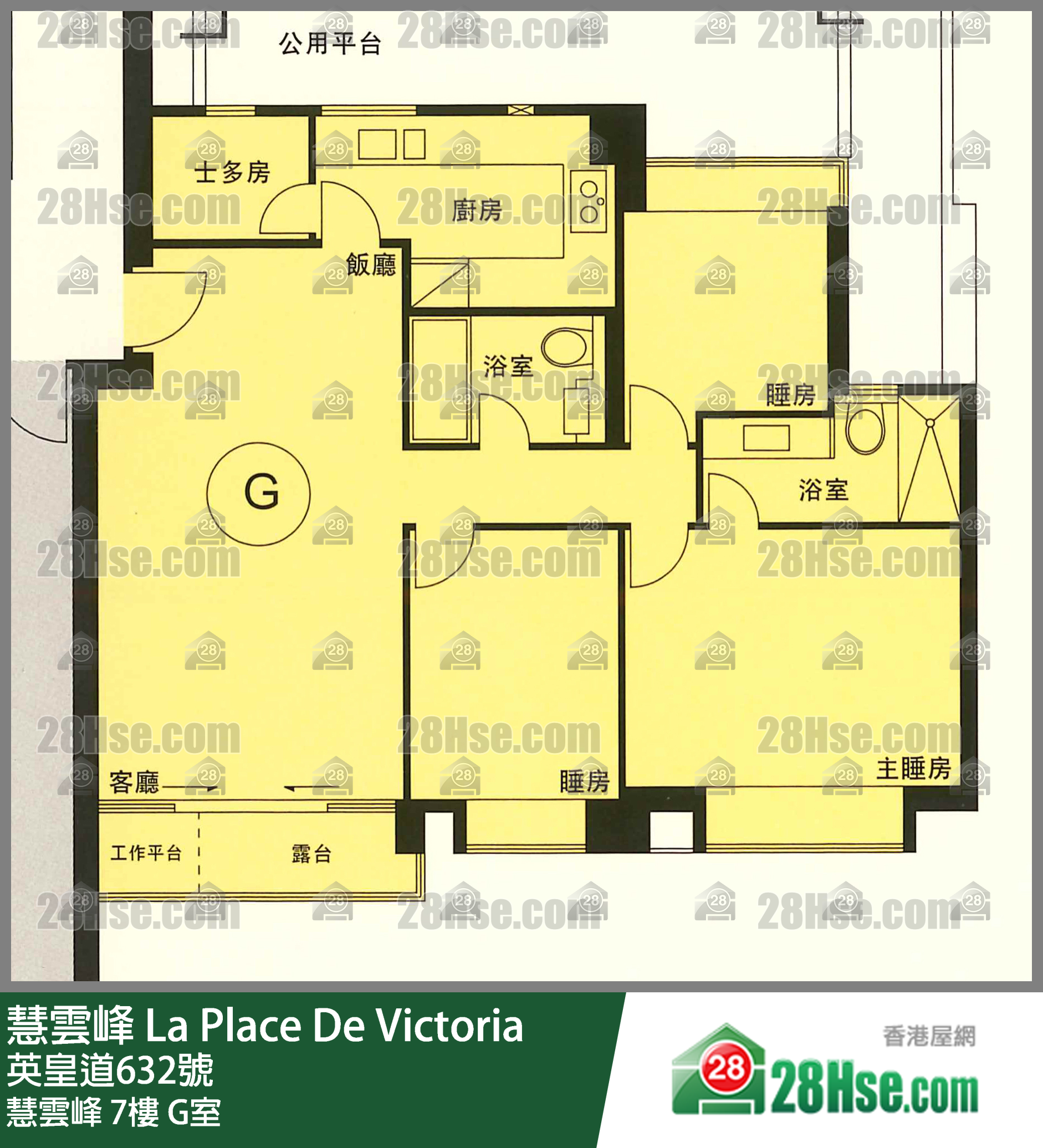 慧云峰 慧云峰7楼 G室 平面图