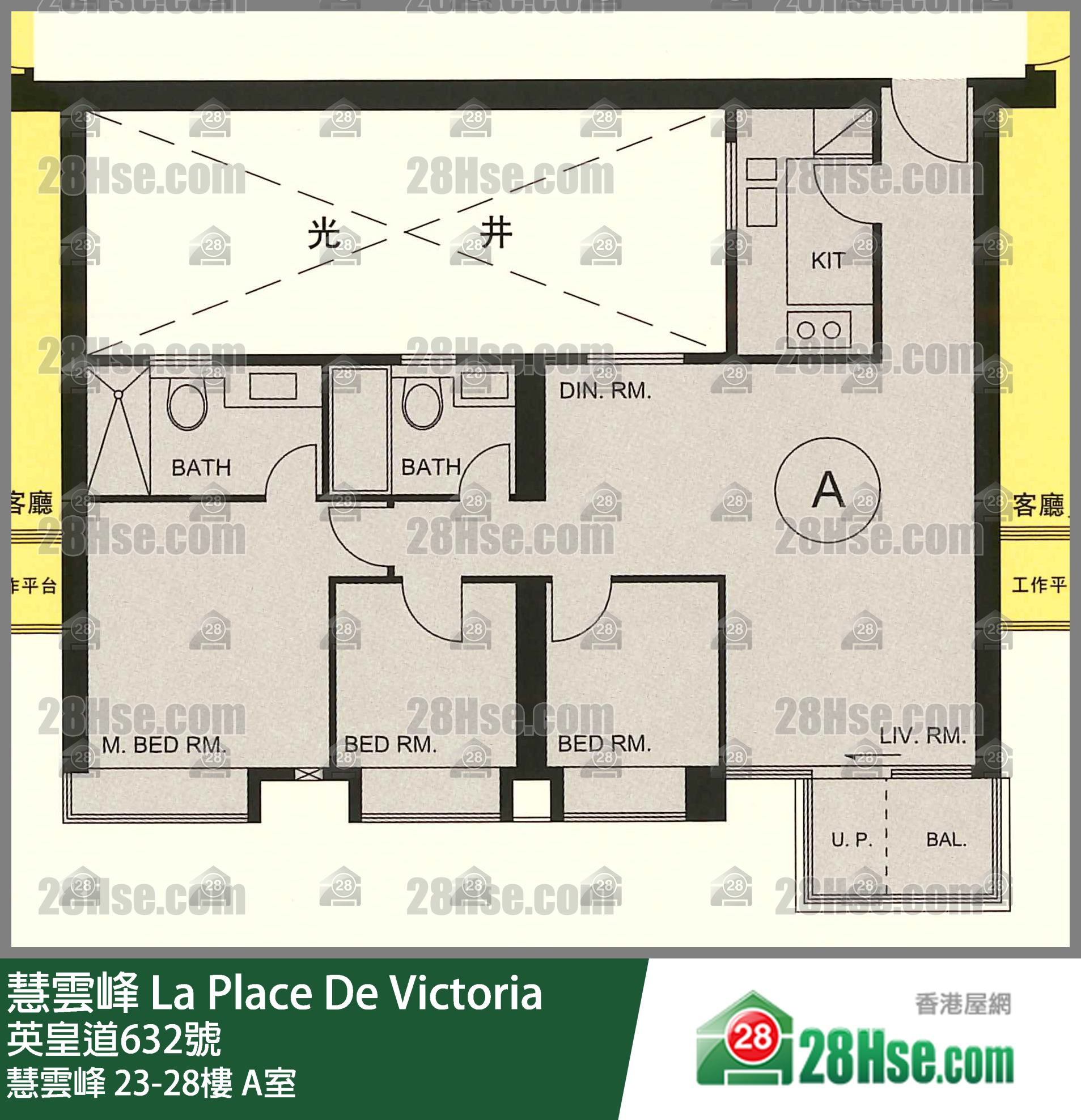 慧云峰 慧云峰 25楼 A室 平面图