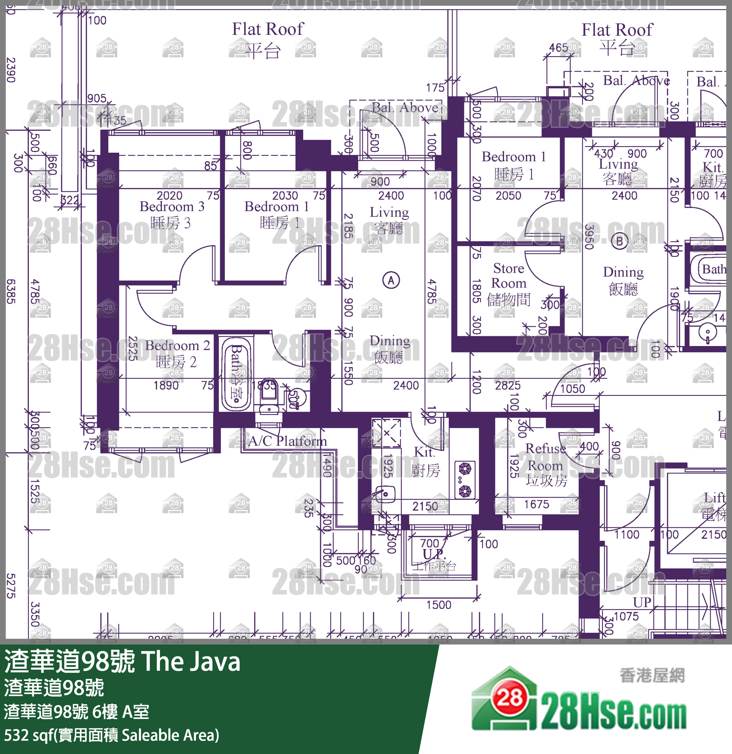 98 Java Road,  Flat A, 6/f, The Java FloorPlan