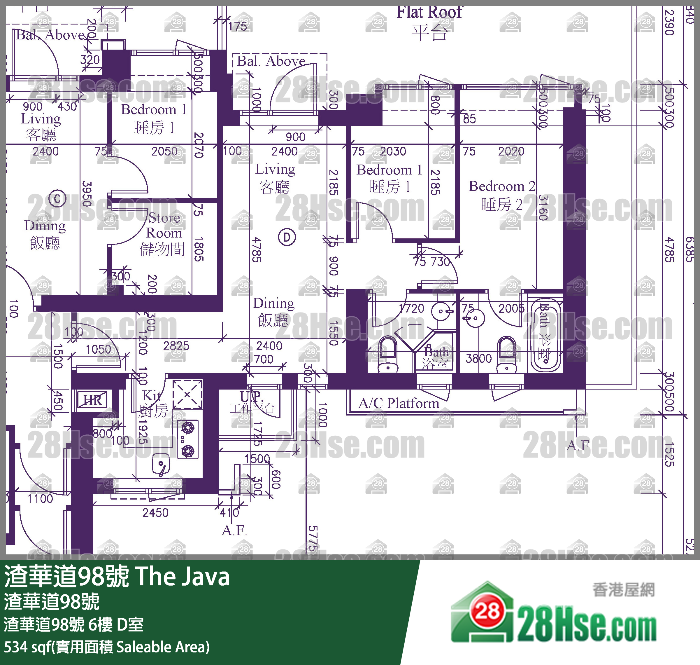98 Java Road,  Flat D, 6/f, The Java FloorPlan