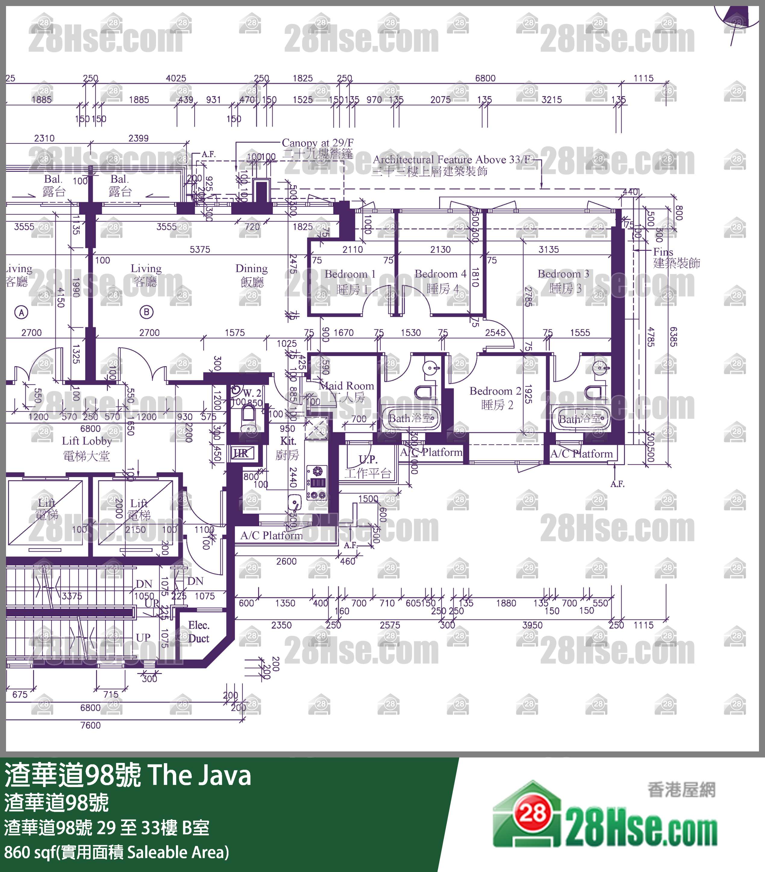 98 Java Road,  Flat B, 30/f, The Java FloorPlan