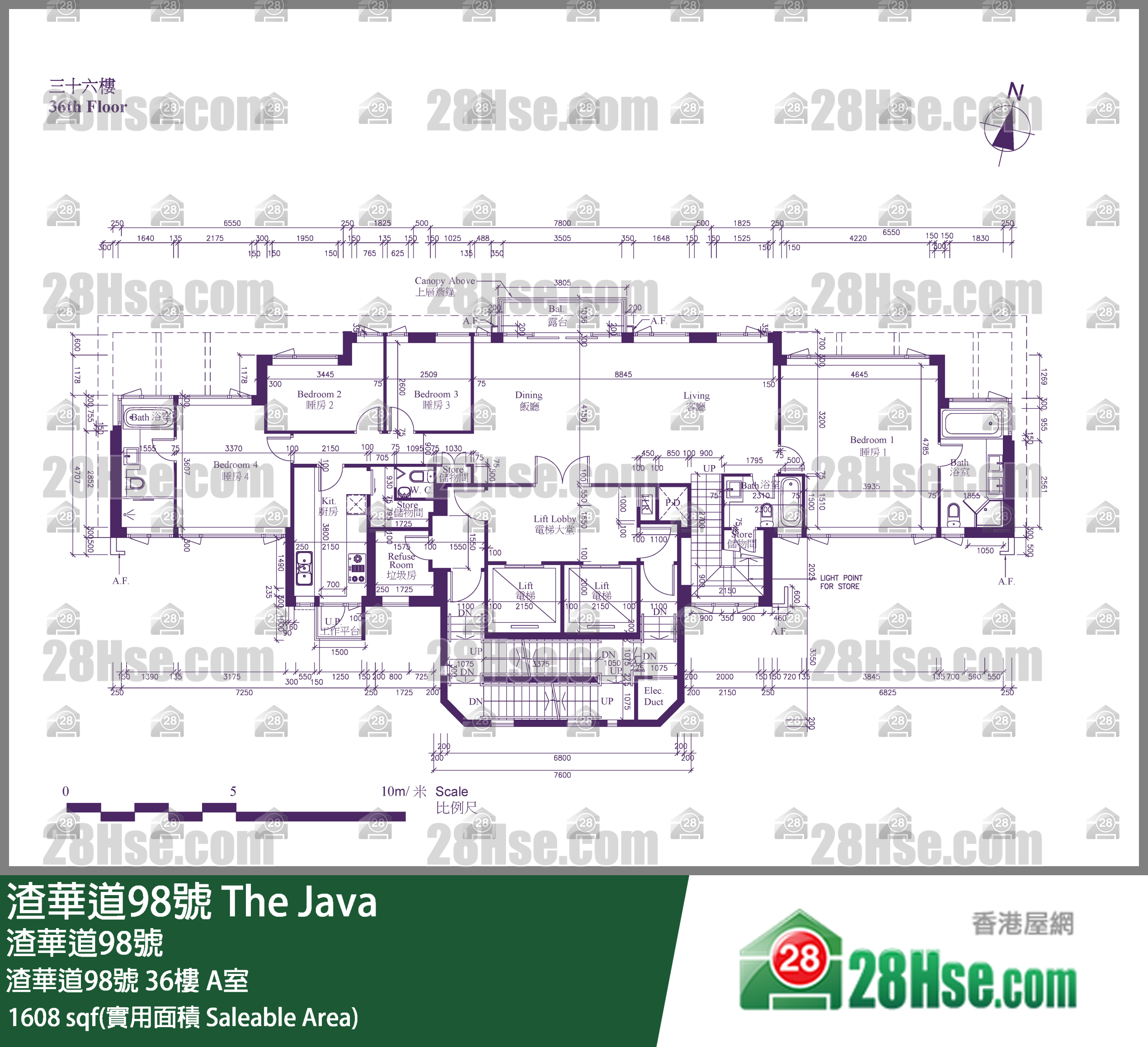 98 Java Road,  Flat A, 36/f, The Java FloorPlan