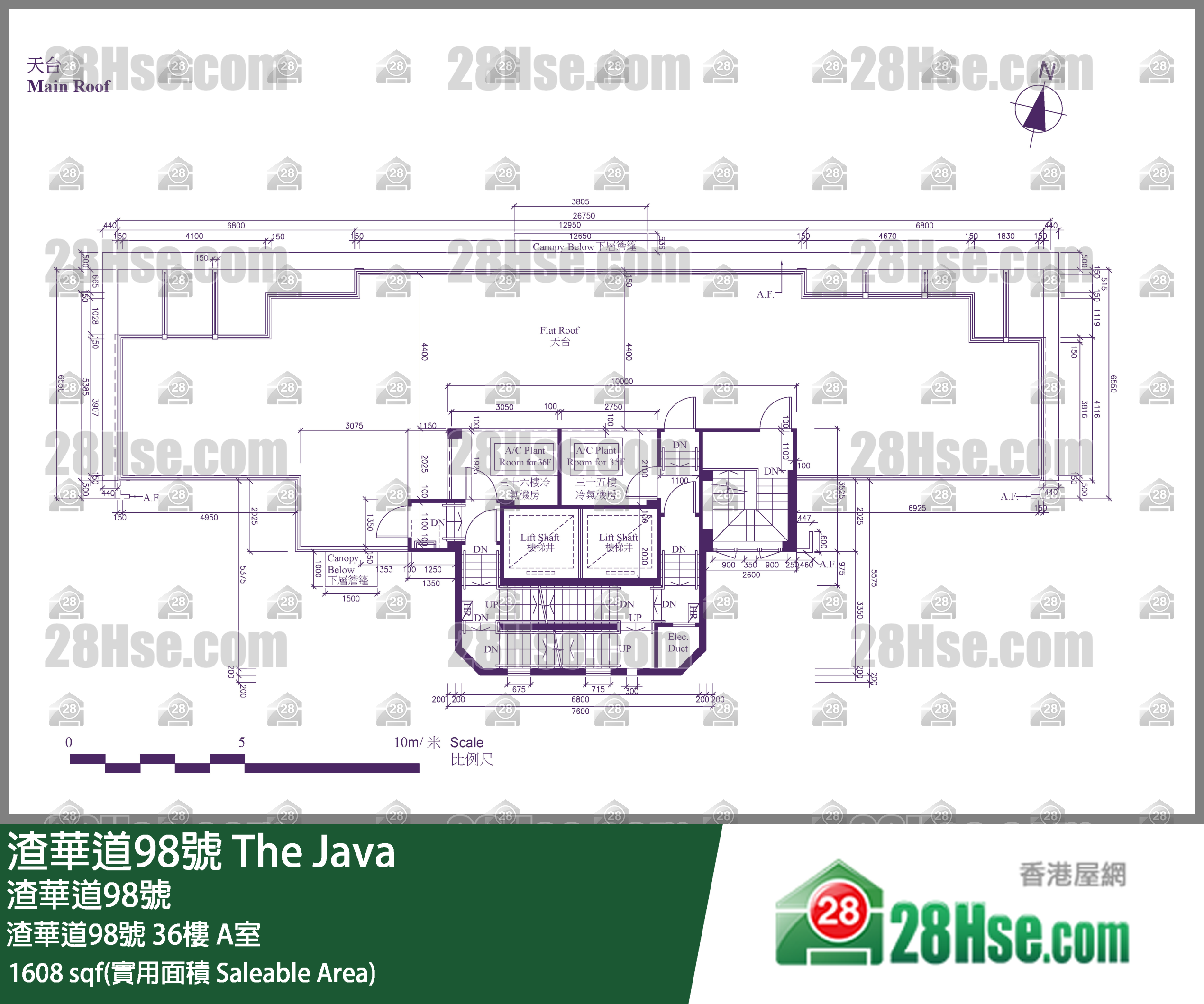 98 Java Road,  Flat A, 36/f, The Java FloorPlan