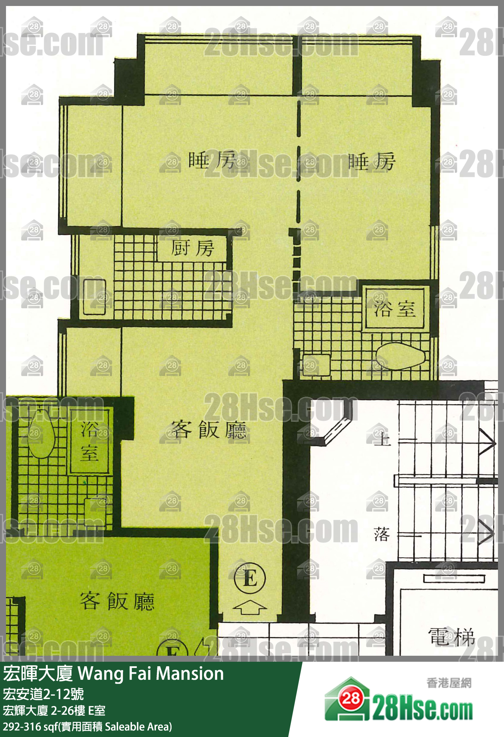 宏晖大厦 单位平面图(由 28Hse 提供) 宏晖大厦 单位平面图(由 28Hse 提供)