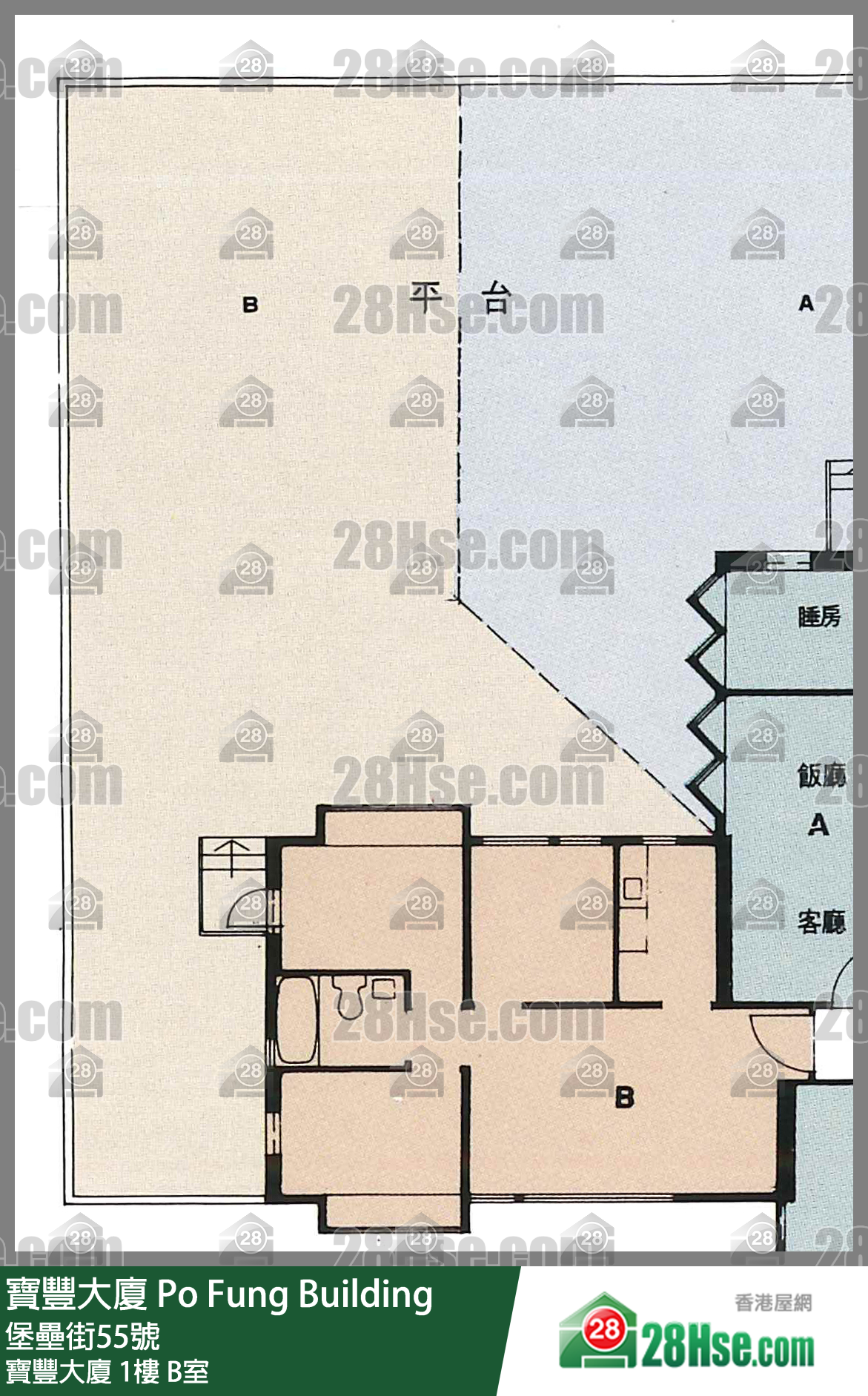 寶豐大廈 寶豐大廈1樓 B室 平面圖