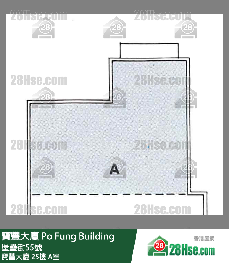 寶豐大廈 寶豐大廈25樓 A室 平面圖