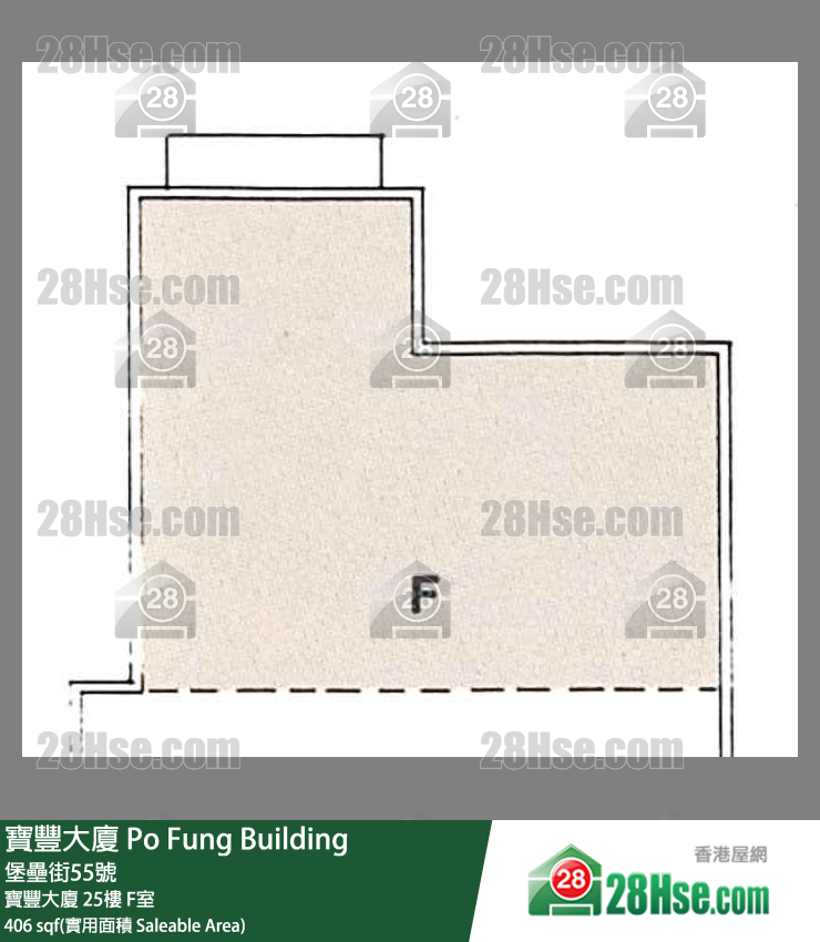 寶豐大廈 寶豐大廈25樓 F室 平面圖