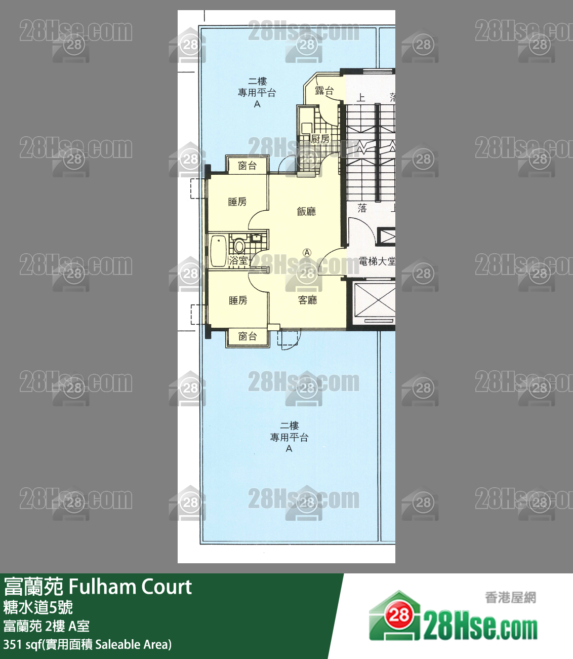 富兰苑 富兰苑2楼 A室 平面图