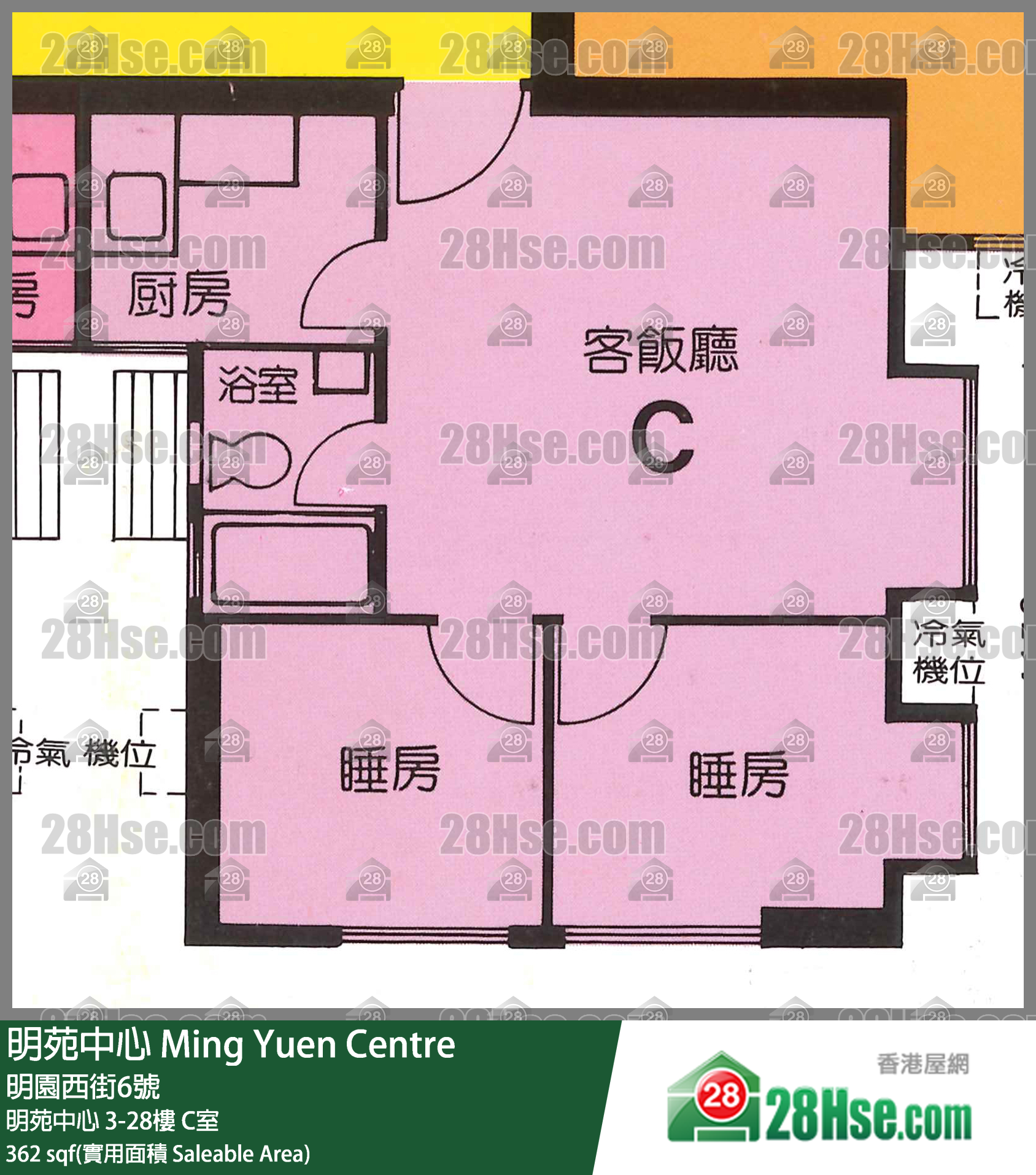 明苑中心 明苑中心20樓 C室 平面圖