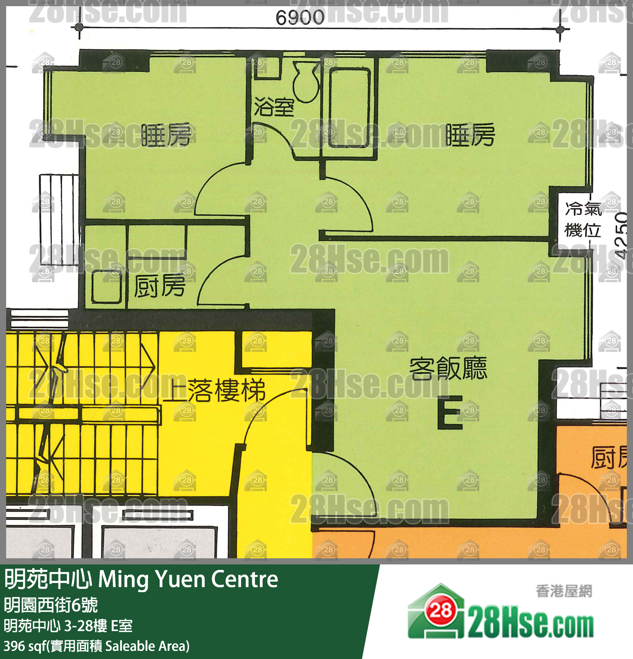 明苑中心 明苑中心15樓 E室 平面圖